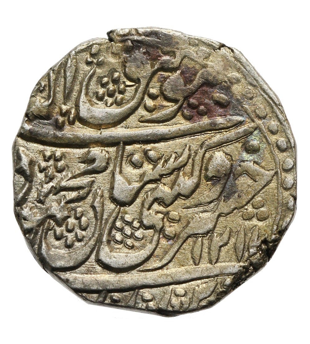 Afganistan, AR Rupia AH 1217 / 1802 AD, Mahmud Shah