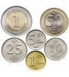 Turkey 1, 5, 10, 25, 50 Kurus 1 Lira 2005
