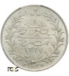 Egipt 5 Qirsh AH 1327 rok 4 / 1912 AD, Muhammad V - PCGS MS 65