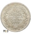 Egipt 1 Qirsh AH 1293 W rok 17 / 1891 AD, Abdul Hamid  - PCGS MS 64