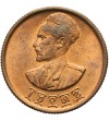Ethiopia, Hamsa Santeem. 10 Cents EE 1936 / 1943-1944 AD