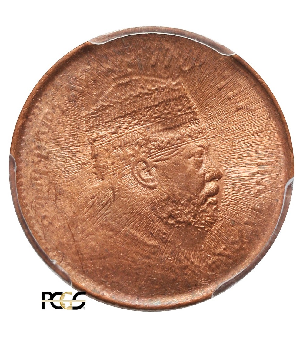 Ethiopia 1/32 Birr EE 1889 / 1897 AD - PCGS MS 64 RD