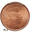 Ethiopia 1/32 Birr EE 1889 / 1897 AD - PCGS MS 64 RD