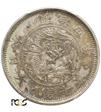 Japonia 50 Sen 1871 (rok 4) - PCGS MS 62