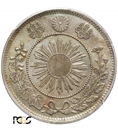 Japonia 50 Sen 1871 (rok 4) - PCGS MS 62
