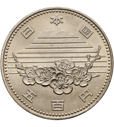 Japan 500 Yen 1985