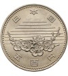 Japonia 500 yen 1985