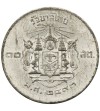Tajlandia 10 satang 1950