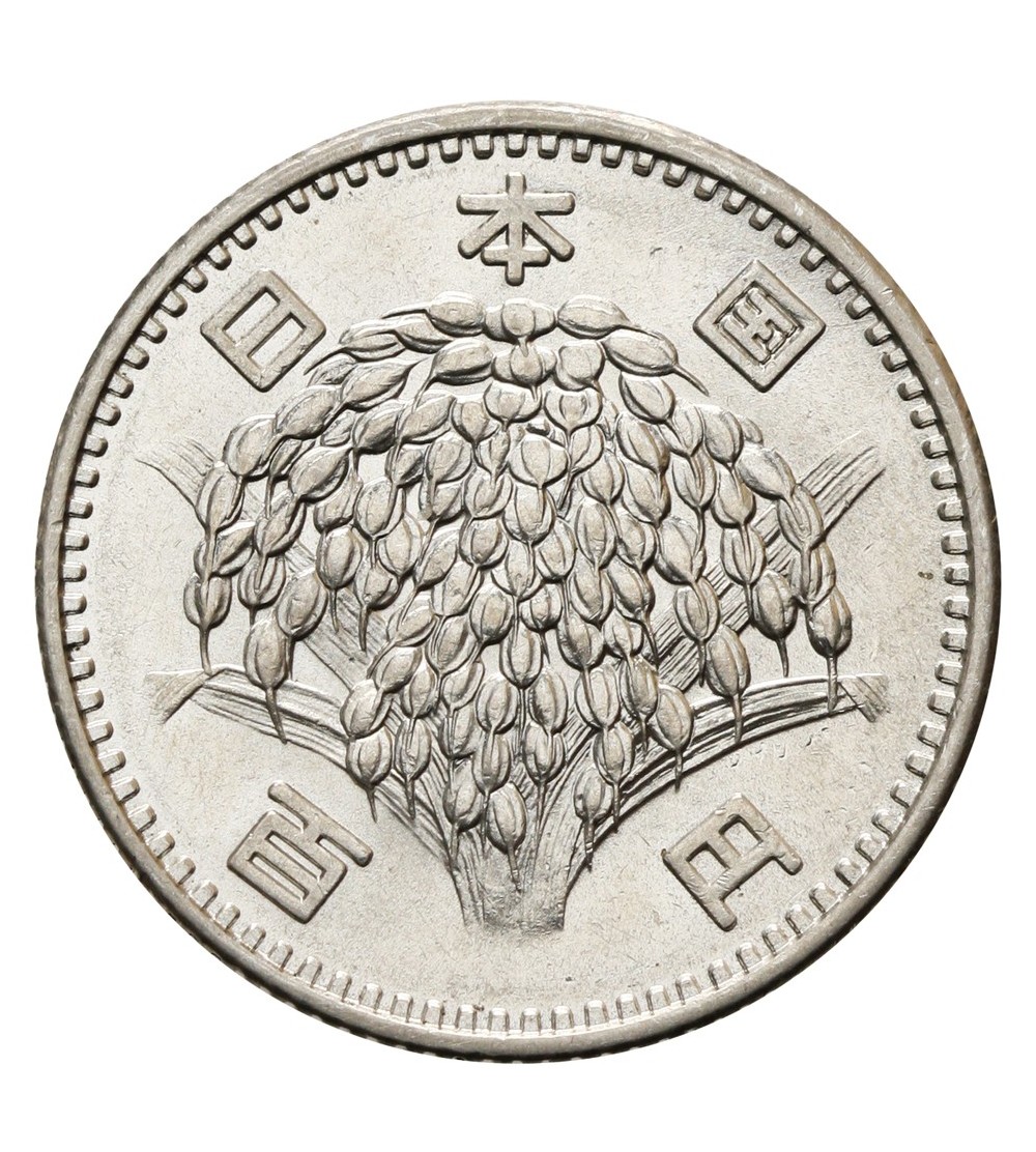 Japan 100 Yen 1966 Japan 100 Yen 1966