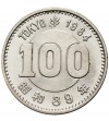 Japonia 100 yen 1964