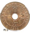 Indochiny Francuskie 1 cent 1938 A - PCGS MS 65 RB