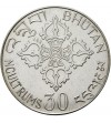 Bhutan. 30 Ngultrums 1975, F.A.O.