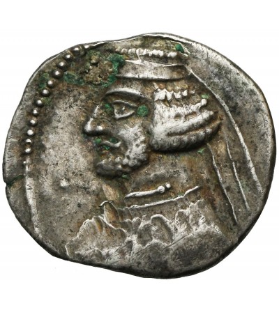 The Parthian Kingdom. Orodes II (57-38 BC) AR Drachm
