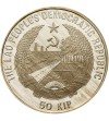 Laos 50 Kip 1989, Italy 1990