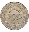 Brazil 300 Reis 1938