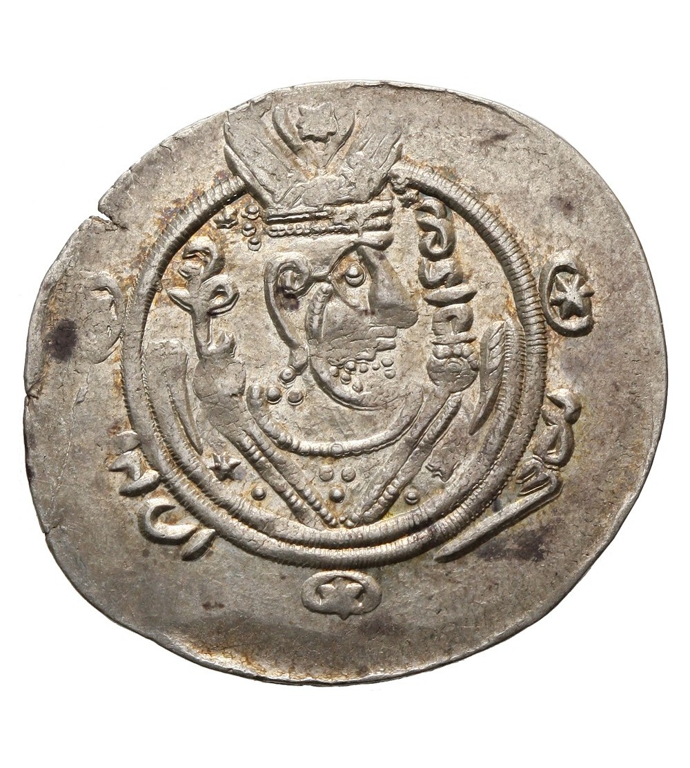 Tabaristan, AR 1/2 Dirham AH 164-178  / 780-794 AD