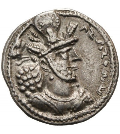 Dynastia Sasanidów. AR Drachma, Shapur II AD (309-379)