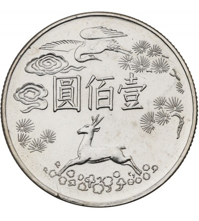 Tajwan 100 yuan 1965