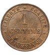 France Centime 1875 A