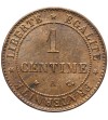 Francja 1 Centime 1875 A