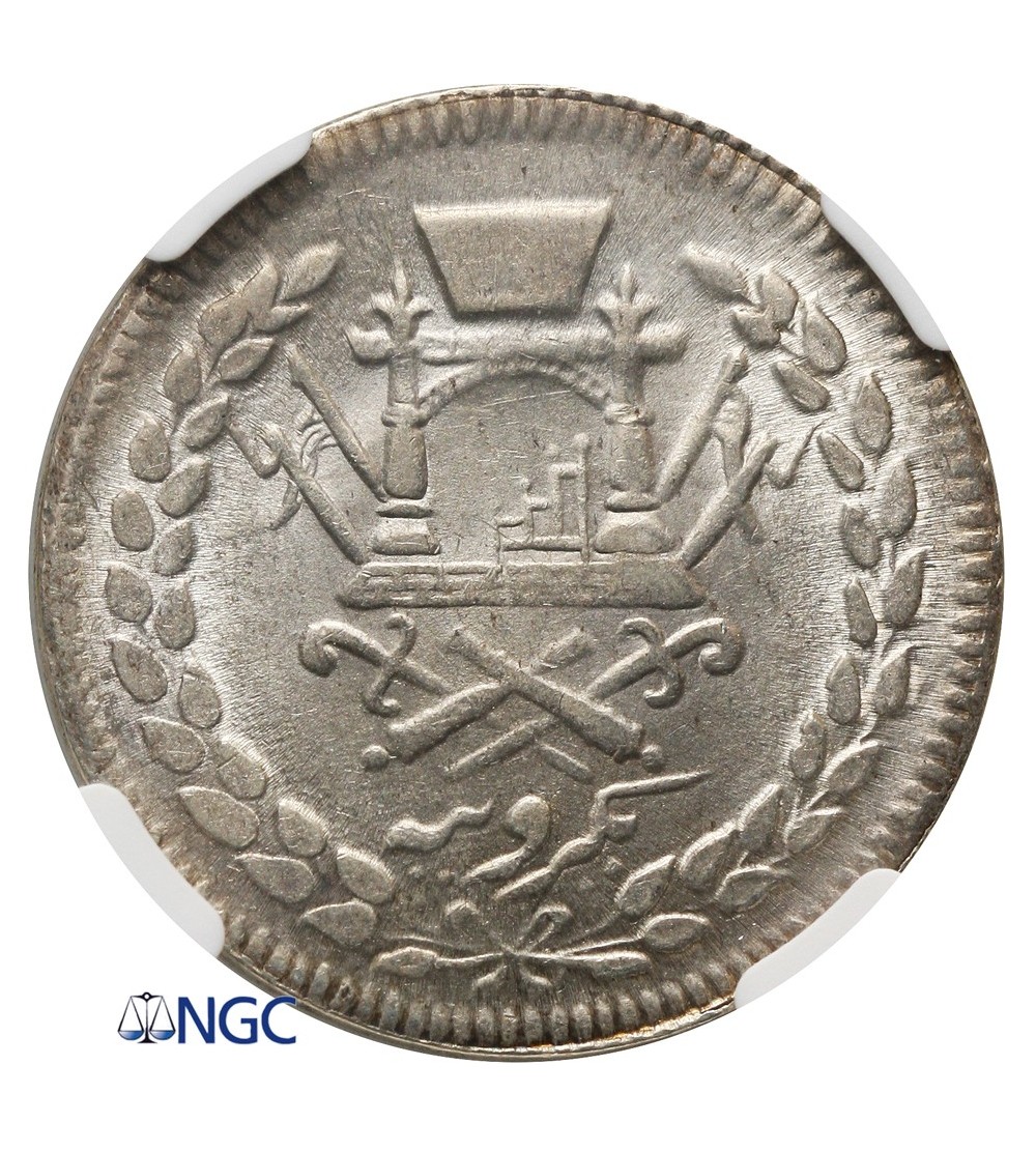 Afganistan 1 rupia AH 1316 / 1898 AD - NGC MS 64 Afganistan 1 rupia AH 1316 / 1898 AD - NGC MS 64