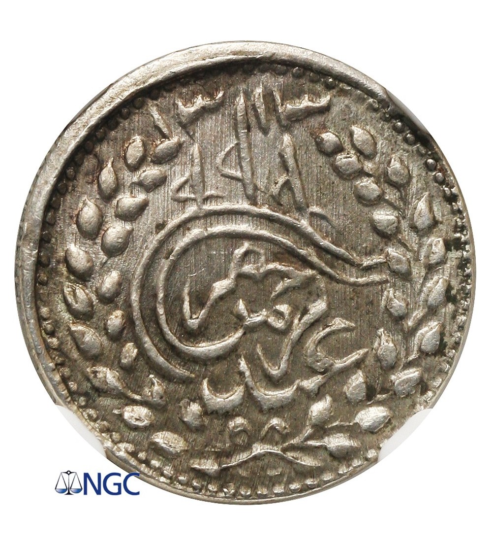 Afganistan Abbasi AH 1313 / 1895 AD - NGC MS 65 Afganistan Abbasi AH 1313 / 1895 AD - NGC MS 65
