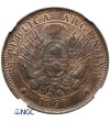 Argentina 2 Centavos 1890 - NGC AU 58 BN