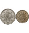 Portugal 50, 100 Reis 1900