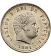 Portugalia 200 Reis 1891