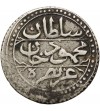 Ottoman Empire. Algiers 1/4 Budju (6 Mazuna) AH 1244 / 1829 AD, Mahmud II