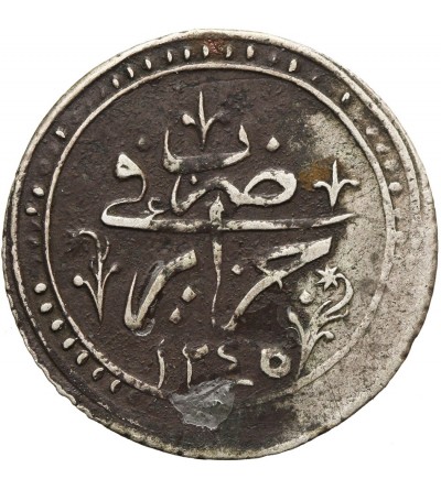 Algieria 1/4 Budju (6 Mazuna) AH 1245 / 1829 AD, Mahmud II