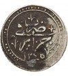 Algieria 1/4 Budju (6 Mazuna) AH 1245 / 1829 AD, Mahmud II