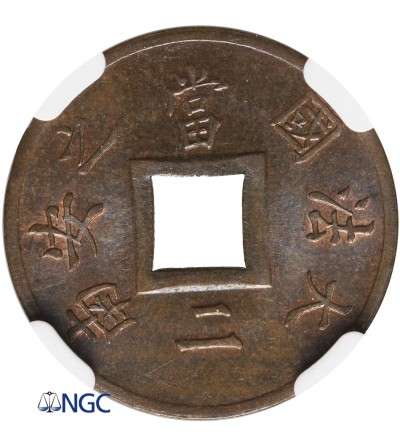 French Cochin China 2 Sepeque 1879 A, NGC MS 62 BN