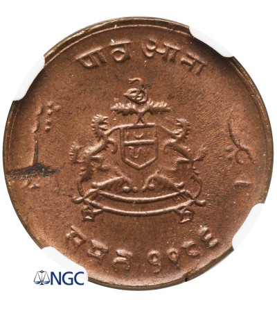 Indie - Gwalior 1/4 Anna VS 1986 / 1929 AD - NGC MS 64 RB