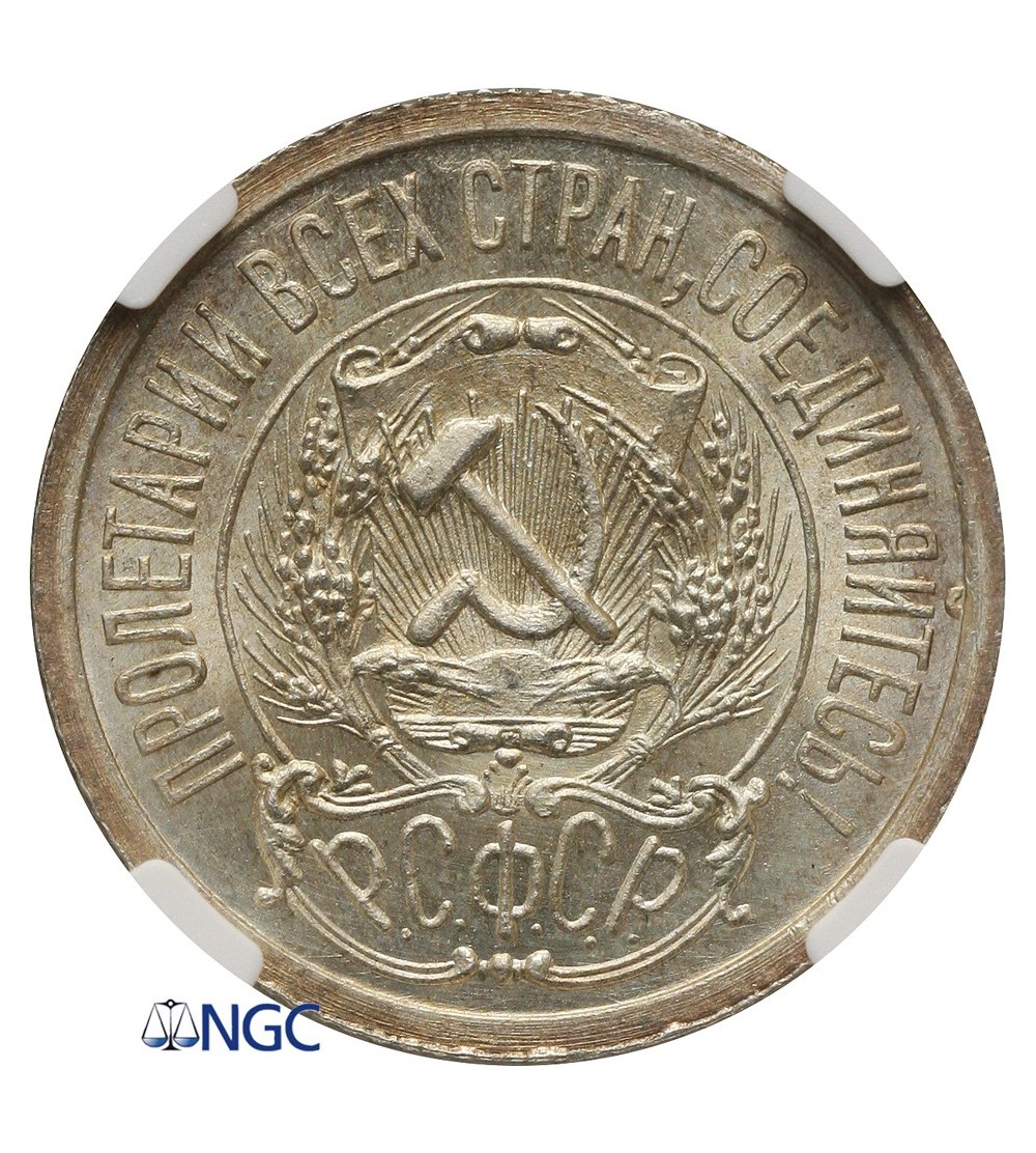 15 kopiejek 1923 - NGC MS 65 15 kopiejek 1923 - NGC MS 65