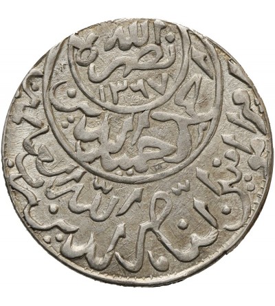 Jemen, Imam Ahmad 1948-1962 AD. 1/4 Ahmadi Riyal, AH 1367, rok (13)77/0  / 1957 AD