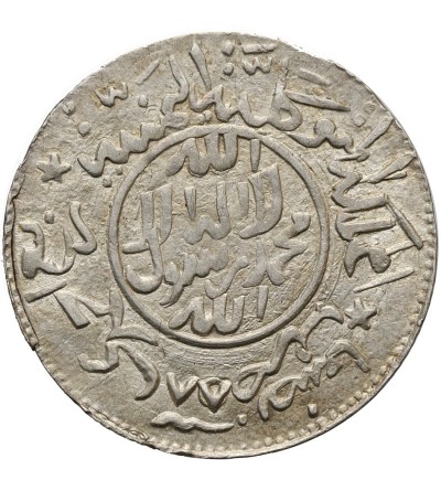 Yemen, Imam Ahmad 1948-1962 AD. 1/4 Ahmadi Riyal, AH 1367 / (13) 77/0 AH / 1957 AD