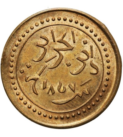 Algieria medal propagandowy wybity na pamiątkę zwycięstwa Francuzów w 1857 roku
