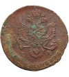 Rosja 5 kopiejek 1780 EM