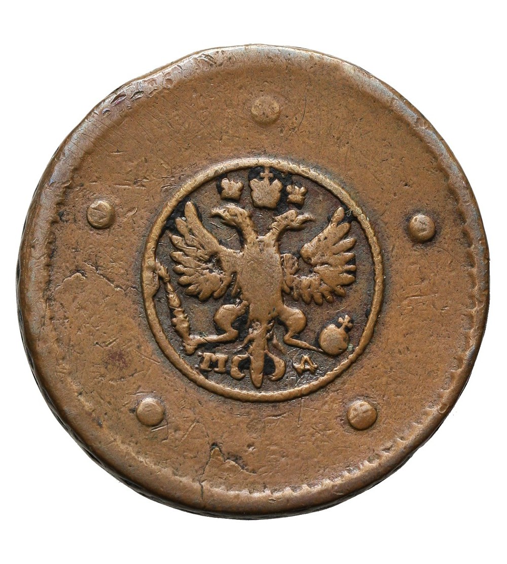 5 kopiejek 1730 5 kopiejek 1730