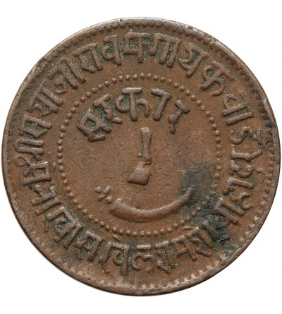 Indie - Baroda 1 paisa 1883