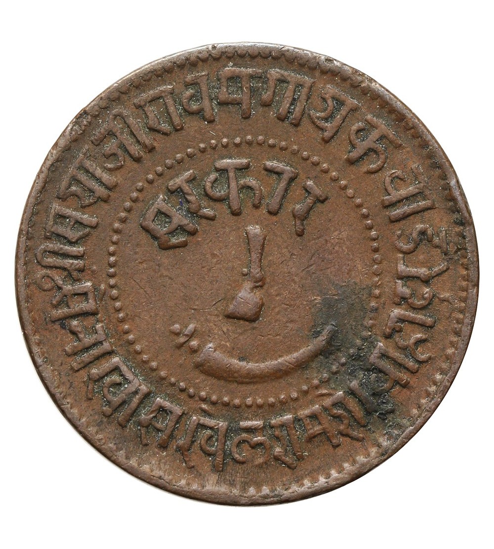 Indie - Baroda 1 paisa 1883 Indie - Baroda 1 paisa 1883