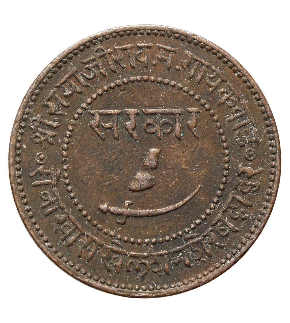 Indie - Baroda 1 paisa 1890