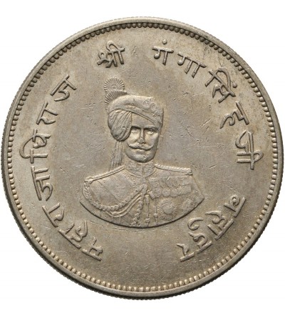 India - Bikanir rupee 1937, Ganga Singhji