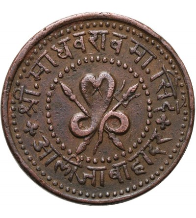 Indie - Gwalior 1/4 anna 1899