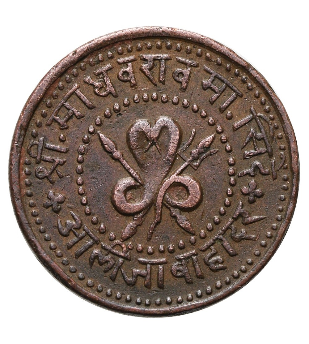 Indie - Gwalior 1/4 anna 1899