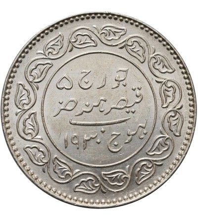 Indie - Kutch 5 kori 1930