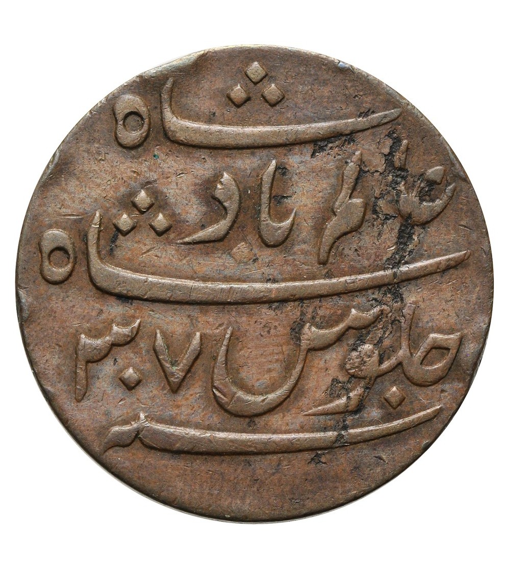 Indie Brytyjskie 1 pice 1829, Bengal