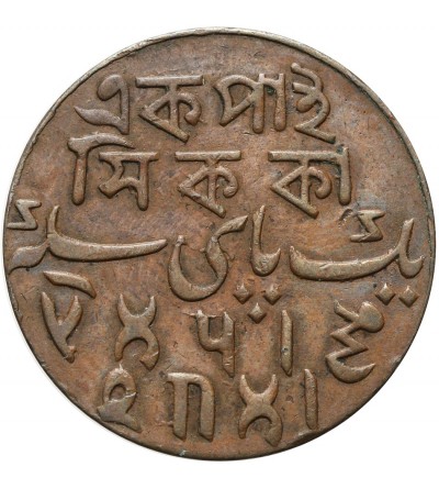 India British 1 pice 1829, Bengal Presidency