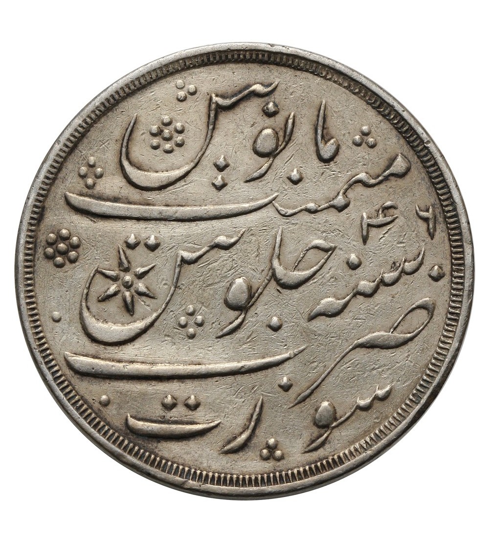 Indie brytyjskie 1 rupia 1215 AH / 1800 AD, Bombay